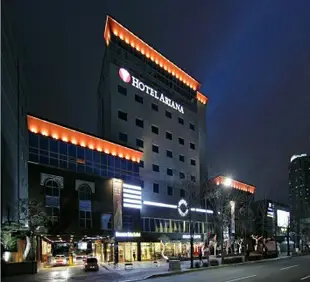 大邱愛莉安娜酒店Ariana Hotel Daegu