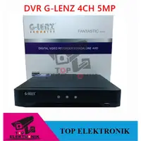 在飛比找蝦皮購物優惠-4ch GLenz 5mp DVR