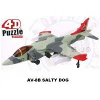 在飛比找PChome24h購物優惠-【4D Master】60025C - 3D 拼組戰鬥機模型