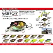 Megabass New MR-X GRIFFON Matt Tiger 34440 F/S from JAPAN