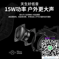 在飛比找露天拍賣優惠-手提音響不見不散戶外廣場舞音響大音量便攜式音樂播放器小型手提