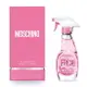 MOSCHINO 小粉紅清新女性淡香水 30ml【A004246】《BEAULY倍莉》