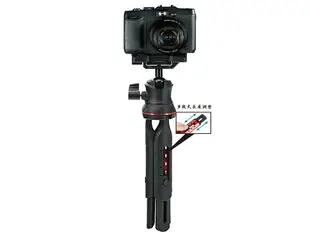 ◎相機專家◎ Smartfoto SF-T1 桌上型三腳架 定時拍照 26cm 承重3kg 手機 相機 冷靴座 公司貨【跨店APP下單最高20%點數回饋】