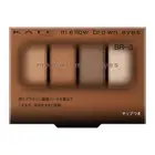 KATE Mellow Brown Eyes BR-3 Almond Brown