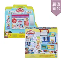 在飛比找PChome24h購物優惠-【Play-Doh 培樂多】廚房系列 - HF1390 冰淇