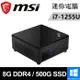 微星 Cubi 5 12M-010BTW-SP5(i7-1255U/8G DDR4/500G PCIE/W10)特仕版