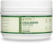 Halal Collagen Peptides Powder, Grass Fed, Supports Joint, Skin, Nails, Energy, Muscles, and Bone, Paleo & Keto Friendly, Pasture Raised, Unflavored, 10 OZ, Certified Halal