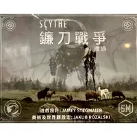 在飛比找蝦皮商城優惠-鐮刀戰爭：遭遇擴充 Scythe: Encounters 繁