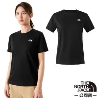 在飛比找Yahoo奇摩購物中心優惠-【The North Face】女 FLASHDRY 吸濕透