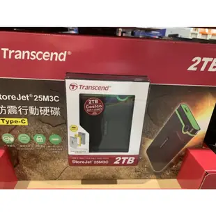 Transcend 2.5吋 TYPE C 2TB 防震行動硬碟 TS2TSJ25M3C