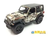 在飛比找Yahoo!奇摩拍賣優惠-☆生活小品☆ 模型 2018 JEEP WRANGLER C