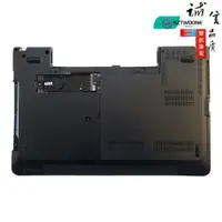 在飛比找蝦皮購物優惠-適用聯想Thinkpad E540 E531 D殼 底殼下蓋