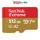 SanDisk Extreme micro SD 512GB記憶卡(190MB/s)【愛買】