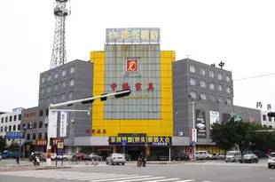 遇見時尚酒店(東莞橋頭店)(原建興酒店)Meet The Fashion Hotel (Dongguan Qiaotou)