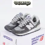 紐巴倫 NEW BALANCE 576蛋色灰