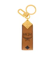 Lobster chain key chain One size Brown