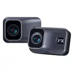 【現貨秒出】PX大通 MX1 PRO 高清 HDR+SONY STARVIS 前後雙鏡 HDR星光夜視高畫質機車記錄器