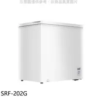 在飛比找樂天市場購物網優惠-全館領券再折★聲寶【SRF-202G】200公升臥式冷凍櫃(
