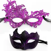Masquerade Mask for Couples Lace Eye Mask Venetian Carnival Halloween Mask Party Ball Prom Mask Costume Mardi Gras Mask