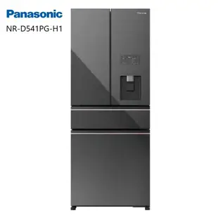 【Panasonic 國際牌】NR-D541PG-H1 540公升 四門變頻冰箱 極致灰 (含基本安裝)