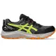 【asics 亞瑟士】GEL-SONOMA 7 GTX 男款 防潑水 慢跑鞋 灰黑綠橘(1011B593-020)