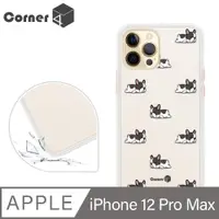 在飛比找PChome24h購物優惠-Corner4 iPhone 12 Pro Max 6.7吋