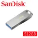 SanDisk 512GB Ultra Luxe CZ74 USB3.1 隨身碟 CZ74/512GB