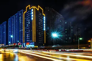 漢庭酒店(鄭州會展中心中州大道店)(原鄭東新區會展中心店)Hanting Hotel (Zhengzhou Convention and Exhibition Center Zhongzhou Avenue)