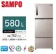SAMPO聲寶-580公升一級能效極光鈦變頻三門冰箱 SR-C58DV(Y7)