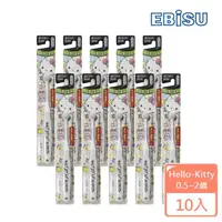 在飛比找momo購物網優惠-【EBISU】EBISU-Hello Kitty 0.5歲-