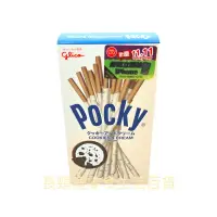 在飛比找蝦皮購物優惠-即期出清 Pocky百奇 牛奶餅乾棒 40g