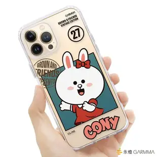 GARMMA LINE FRIENDS iPhone 13系列 保護套 復古兔兔