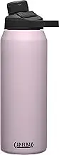 CAMELBAK Chute Mag Vacuum Insulated Stainless Steel 1 Litre