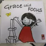 GRACE SAID FOCUS 英文版 (全新現貨)