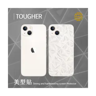 TOUGHER 美型背貼 iPhone 13 最低價格,規格,跑分,比較及評價|傑昇通信~挑戰手機市場最低價