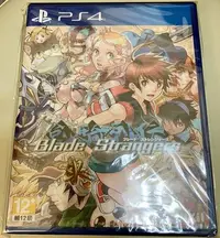 在飛比找Yahoo!奇摩拍賣優惠-幸運小兔 (新品) PS4 刃之異邦人 Blade Stra