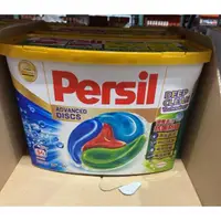 在飛比找露天拍賣優惠-Persil 寶瀅 全效能4合1洗衣膠囊 54入(3組裝) 