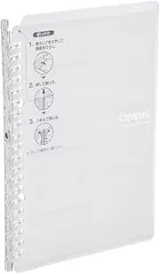 Kokuyo Campus Smart Ring Binder - B5-26 Rings - Clear [Office Product]
