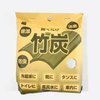 在飛比找蝦皮購物優惠-KOKUBO 日本進口 竹碳除濕消臭60g-2入 LI-23