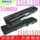 DELL 電池 Vostro 1310電池,1510電池,1520電池,2510電池,G267C,N956C,T112C,T116C,K738H,N950C電池