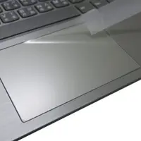 在飛比找蝦皮商城優惠-【Ezstick】Lenovo ThinkBook 14IM