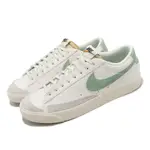 NIKE 休閒鞋 BLAZER LOW 77 PRM 男鞋 白 綠 麂皮 帆布 低筒 百搭 DO9799-100