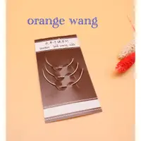 在飛比找蝦皮購物優惠-小橙子🍊縫沙發皮椅修理手縫針彎針沙發縫補皮椅縫補縫椅子皮椅修