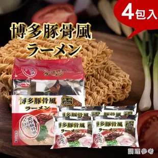 Acecook 逸品 日式泡麵 博多豚骨 風味 生活良好 日式醬燒炒麵 日式 醬燒 炒麵 豚骨 濃厚豚骨