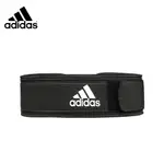 ADIDAS TRAINING 健身訓練腰帶 重量訓練 護腰 愛迪達 重訓腰帶 室內運動 ADGB-1225