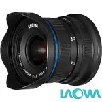 LAOWA 老蛙 9MM F2.8 C&D-DREAMER (公司貨) 超廣角大光圈 微單眼鏡頭 手動鏡頭