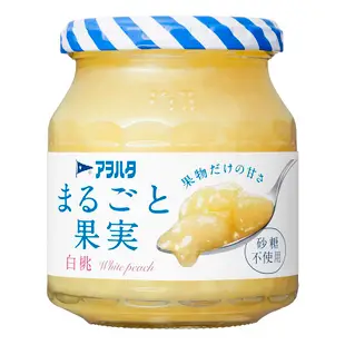 Aohata白桃果醬(無蔗糖)/ 250g
