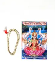 COMBO OF TULSI MALA VAIBHAV LAXMI JI VRAT RELIGIOUS BOOK FOR PUJA FROM BANARAS