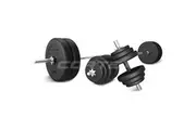 Cortex 85Kg Endurashell Barbell & Dumbbell Weight Set Barbells & Attachments
