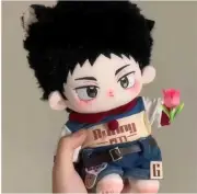 20cm Haikyuu!! Plush Doll Stuffed Dress up Toy Anime Cospaly